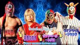 8月16日（土）大阪『Osaka Crush Night 2025』一部対戦カード決定のお知らせ