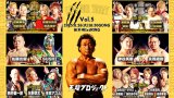 8月26日『LIVE FOR TODAY』vol.5全対戦カード決定のお知らせ