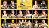 【大会情報】10月17日(金)『LIVE FOR TODAY』Vol.7 全対戦カード決定のお知らせ