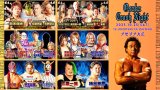 『Osaka Crush Night 2025』Vol.3 全対戦カード決定のお知らせ