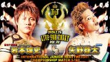 2026.2.25『LIVE FOR TODAY vol.10』 インターナショナルJr.ヘビー級選手権試合 決定のお知らせ