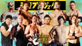2026.7.29「REBORN FOR THE FUTURE」Vol.3 一部出場選手決定のお知らせ