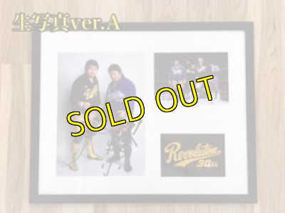 画像2: 【生写真直筆サイン入り】龍原砲スーパープレミアムパネル (2)