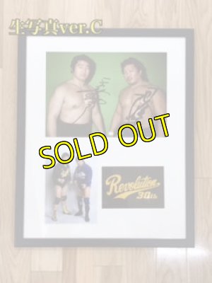 画像4: 【生写真直筆サイン入り】龍原砲スーパープレミアムパネル (4)