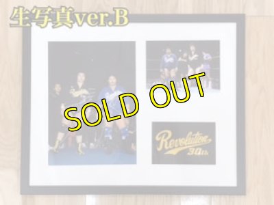 画像3: 【生写真直筆サイン入り】龍原砲スーパープレミアムパネル (3)