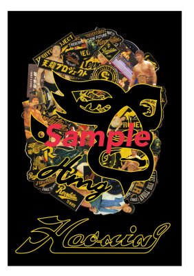 画像2: 【予約商品】天龍プロジェクト×ハオミンコラボTシャツ『天龍×ICON MASK 23'』 (2)