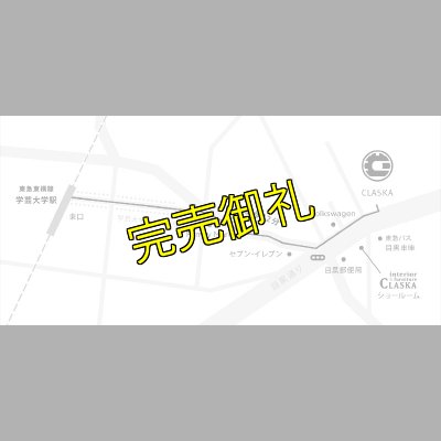 画像2: 【指定席】天龍源一郎vs長州力　トークバトル《2019.7.21》 (2)