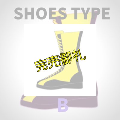 画像4: 【初商品化】天龍源一郎レプリカリングシューズ≪タイプB≫ (4)