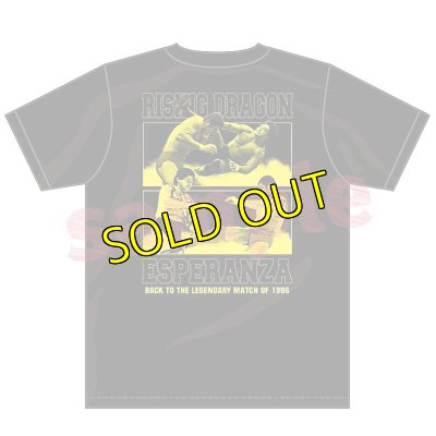 画像3: 【最終SALE】天龍VS高田 コラボTシャツ<数量限定> (3)