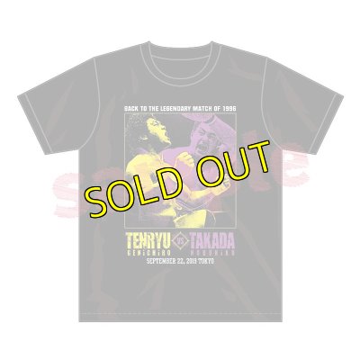 画像2: 【最終SALE】天龍VS高田 コラボTシャツ<数量限定> (2)
