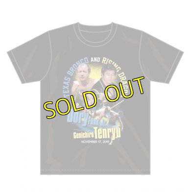 画像2: 天龍VSドリー コラボTシャツ＜数量限定＞特典付き (2)