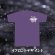 画像3: CATCH US IF YOU CAN ドライメッシュＴシャツ (3)