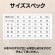 画像3: ＜NEW＞SWSロゴ　ドライジップアップパーカー (3)