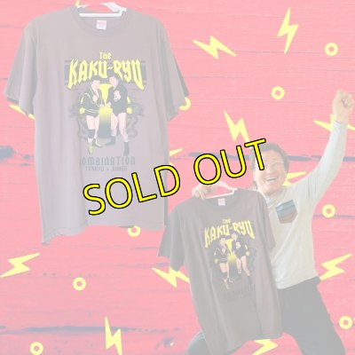 画像2: 鶴龍Tシャツ『BEST TAG』 (2)