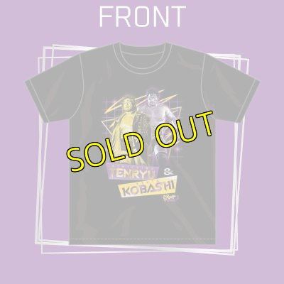 画像2: 【最終SALE】天龍&小橋コラボTシャツ　『BURNING REVOLUTION』 (2)