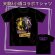 画像1: 【最終SALE】天龍&小橋コラボTシャツ　『BURNING REVOLUTION』 (1)