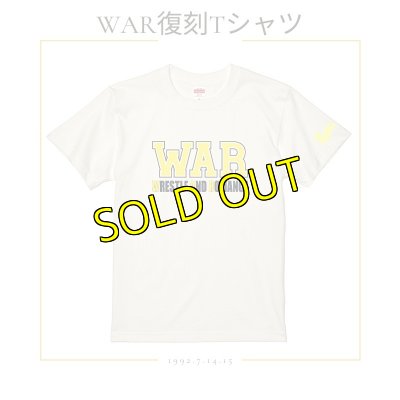 画像1: 復刻！WARロゴTシャツ (1)