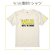 画像1: 復刻！WARロゴTシャツ (1)