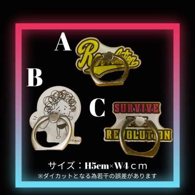 画像2: スマホリング (2)