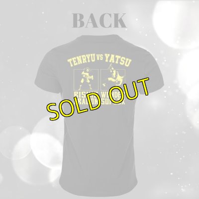 画像3: 天龍源一郎VS谷津嘉章コラボTシャツ《限定品》 (3)