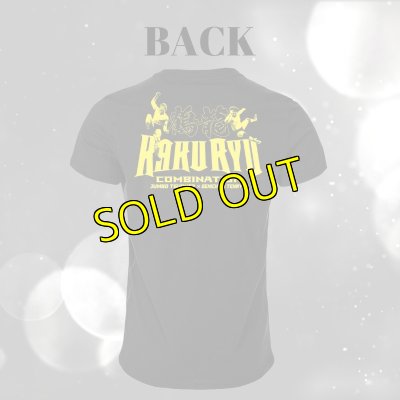 画像3: 鶴龍Tシャツ《限定品》 (3)