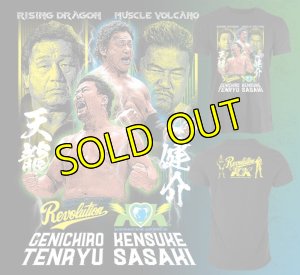 画像1: 【先行予約】天龍源一郎VS佐々木健介コラボTシャツ《限定品》 (1)