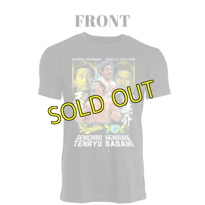 画像2: 【先行予約】天龍源一郎VS佐々木健介コラボTシャツ《限定品》 (2)