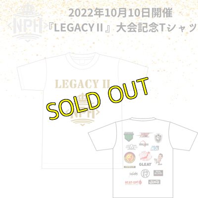 画像1: 『LEGACYII』2022年10月10日大会開催記念Tシャツ《日本プロレス殿堂会》 (1)