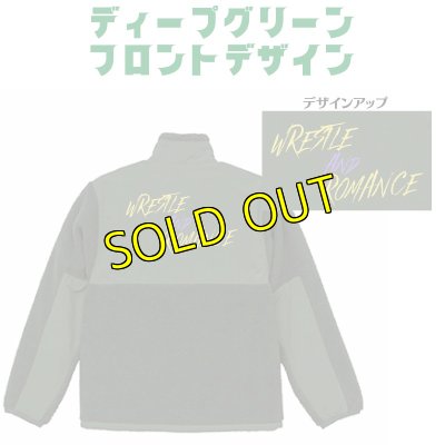 画像5: 《SALE》シープボア フリース ジャケット (5)