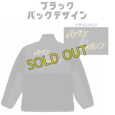 画像3: 《SALE》シープボア フリース ジャケット (3)