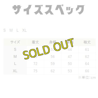 画像6: 《SALE》シープボア フリース ジャケット (6)