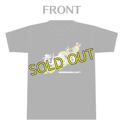 画像2: 《SALE》第2回『龍魂杯』記念Ｔシャツ (2)
