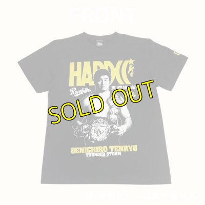 画像2: 『天龍源一郎/風雲昇り龍』天龍源一郎×ハードコアチョコレート (2)