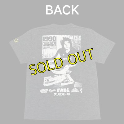 画像3: 『天龍源一郎/MEMORY OF SWS』天龍源一郎×ハードコアチョコレート (3)