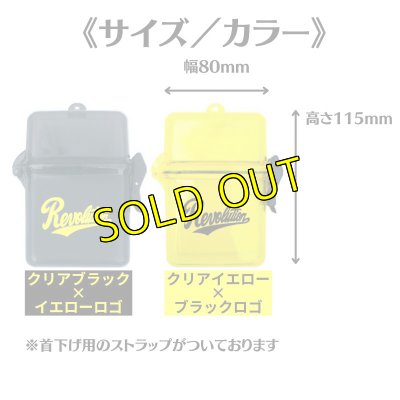 画像2: Revolutionロゴ クリア防水ケース (2)