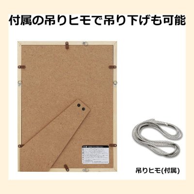 画像2: 《限定》天龍プロジェクト認定ベルト ベルトホルダー直筆サイン入り記念パネル 岩本煌史選手(2025.10.25第27代・IJシングル王者V2) (2)