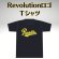 画像1: 【定番】RevolutionTシャツ (1)