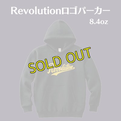 画像1: Revolutionロゴパーカー (1)