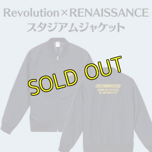 画像1: 『Revolution×RENAISSANCE』 スタジアムジャケット【受注生産品】 (1)
