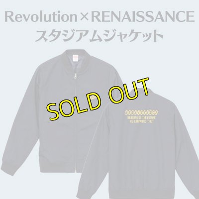 画像1: 『Revolution×RENAISSANCE』 スタジアムジャケット【受注生産品】 (1)