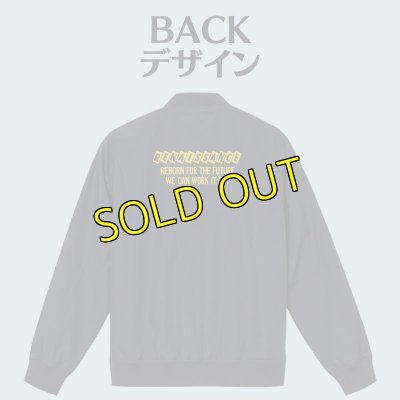 画像3: 『Revolution×RENAISSANCE』 スタジアムジャケット【受注生産品】 (3)