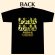 画像3: 《SALE》第3回龍魂杯　記念Tシャツ (3)