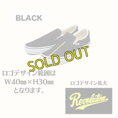 画像2: 【受注生産品】Revolutionロゴ VANS SLIP-ON (2)