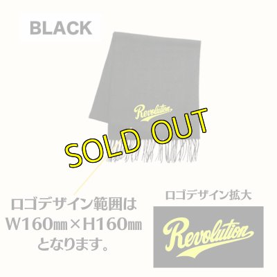 画像2: Revolutionロゴ カシミアタッチ マフラー (2)