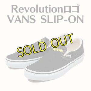画像1: 【受注生産品】Revolutionロゴ VANS SLIP-ON (1)