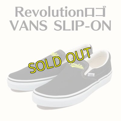 画像1: 【受注生産品】Revolutionロゴ VANS SLIP-ON (1)