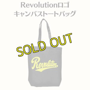 画像1: Revolutionロゴ キャンバストートバッグ (1)