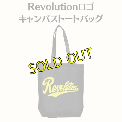 画像1: Revolutionロゴ キャンバストートバッグ (1)