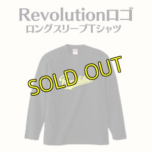 画像1: Revolutionロゴ ロングスリーブTシャツ  (1)