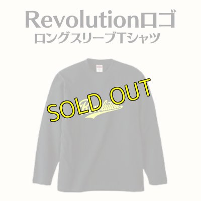 画像1: Revolutionロゴ ロングスリーブTシャツ  (1)